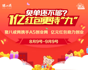 比亚迪一季度净利润40.85亿