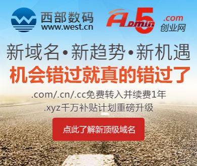 时代少年团发型塌了